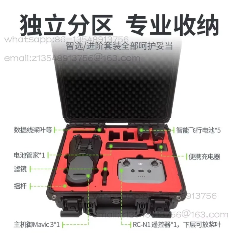 حقيبة تخزين صلبة لطائرة DJI Mi - مراجعة Dji Drone Mini 4 Pro وسعره